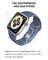 Siliconegel 44mm Bloeddruk Smartwatch 170mAh IWO 13 T500
